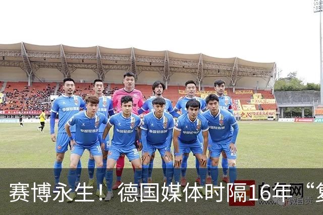 赛博永生！德国媒体时隔16年“复活”章鱼保罗，这次是以AI的形式
